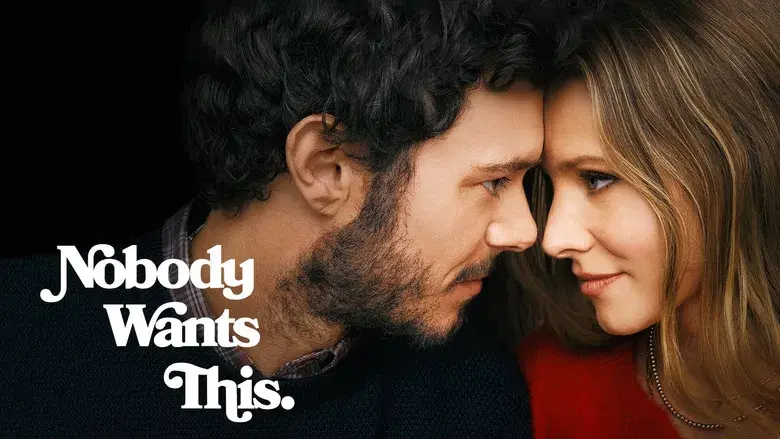 Nadie quiere esto - Fondo