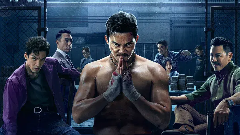 Venganza implacable - Fondo