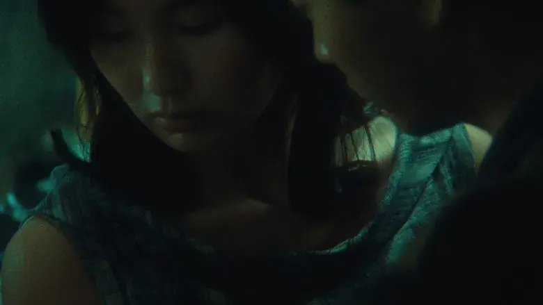 Días salvajes - Fondo