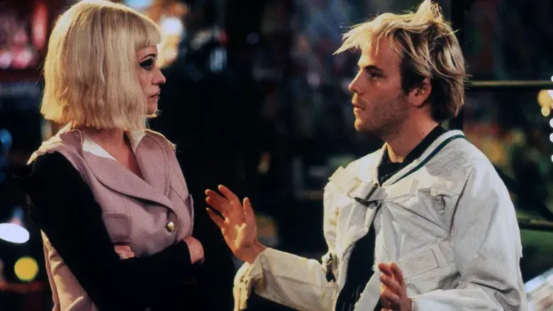 Cecil B. Demente - Fondo