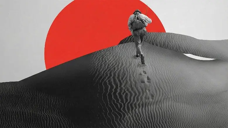 La mujer de la arena - Fondo
