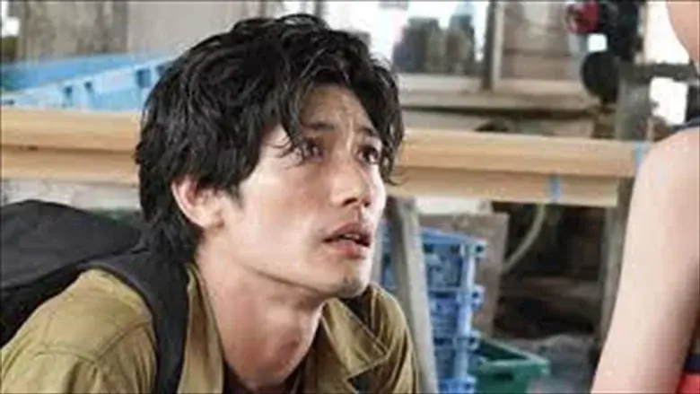 Episodio 5