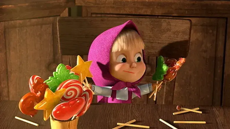 Super-Masha / Noche de espantos / Fiebre de baile