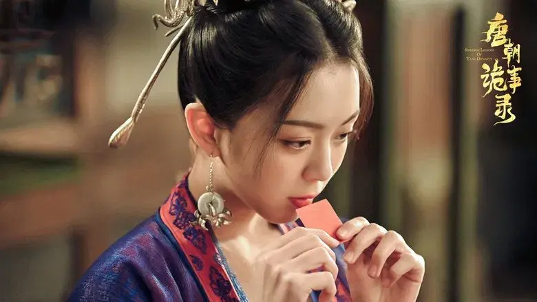 Historias Extrañas de la Dinastía Tang - Fondo