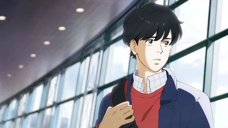 Banana Fish - Fondo