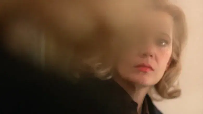 Noche de estreno - Fondo