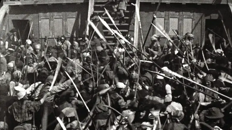 Captain Blood - Fondo