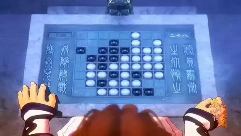 Episodio 12