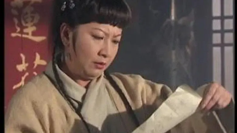 Episodio 1