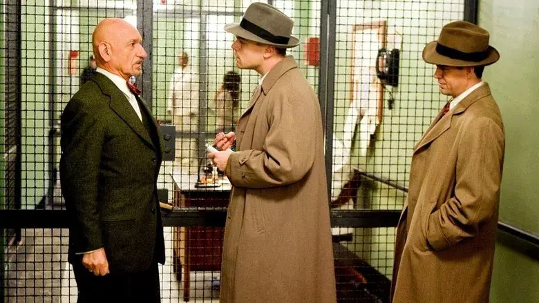 Shutter Island - Fondo