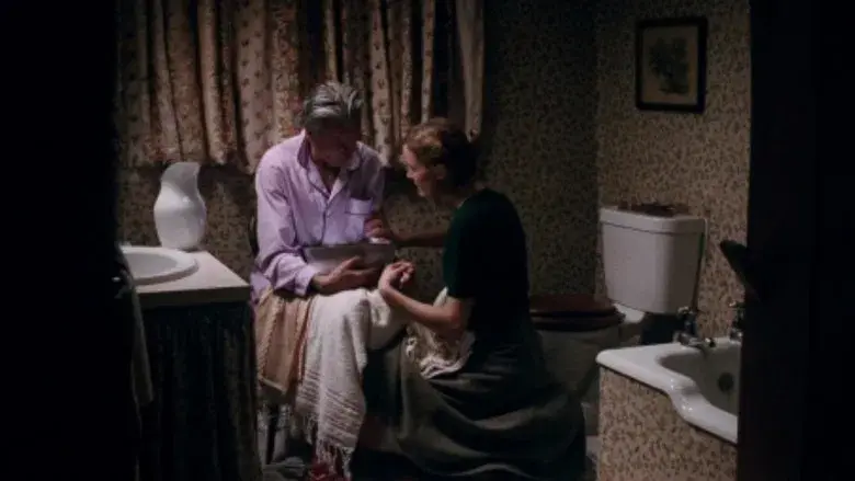 El hilo invisible - Fondo