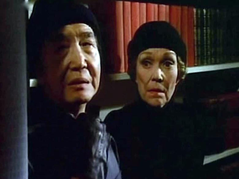 Adiós queridos míos