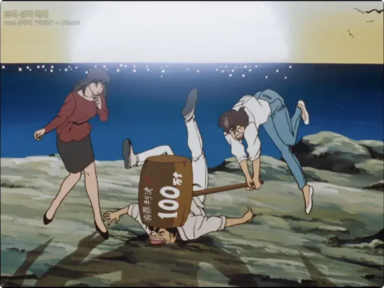 Detrás de la máscara