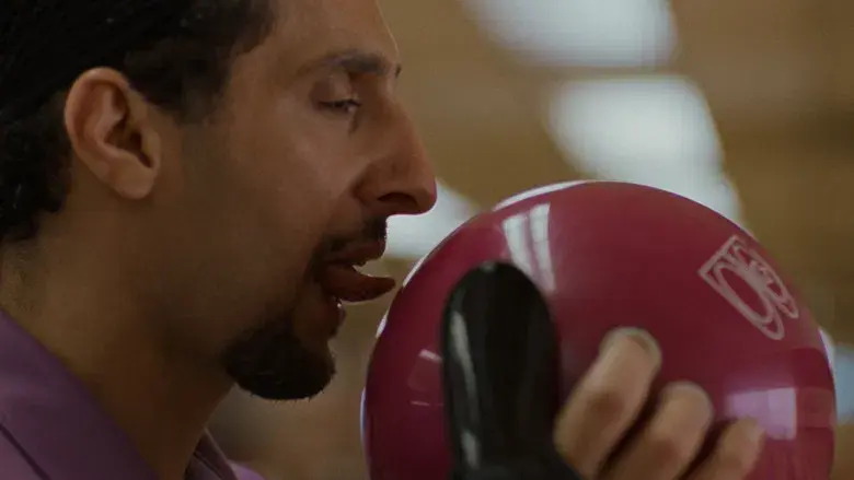 El gran Lebowski - Fondo