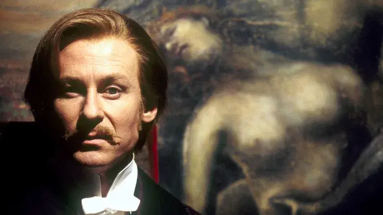 Moulin Rouge - Fondo