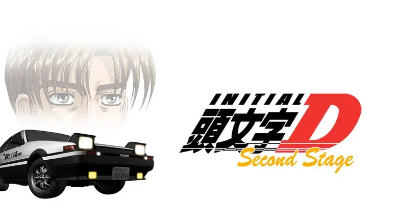 Initial D - Backdrop