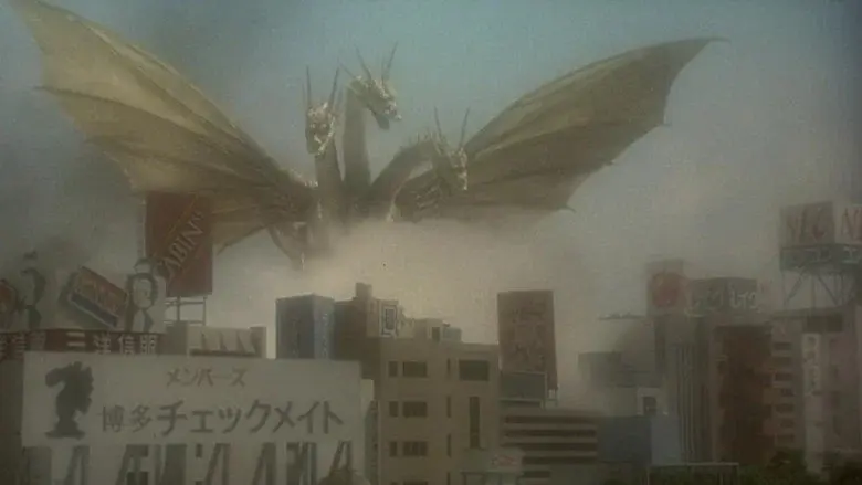 Godzilla contra King Ghidorah - Fondo