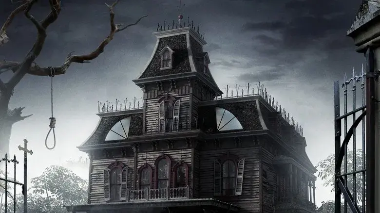 The Amityville Terror - Fondo