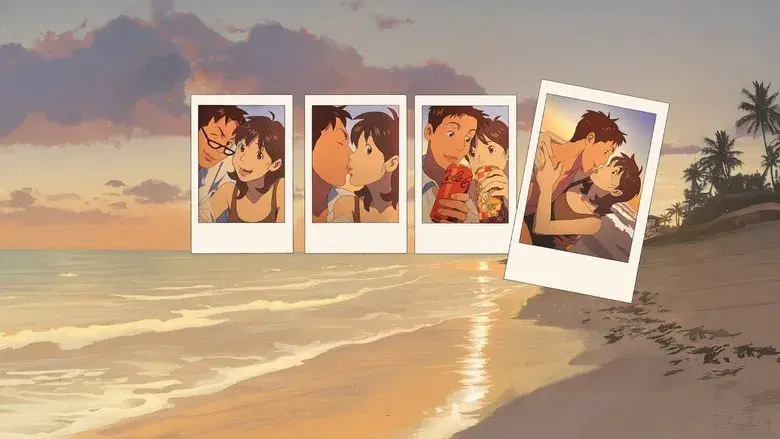 Lo que le falta a esta estrella - Fondo