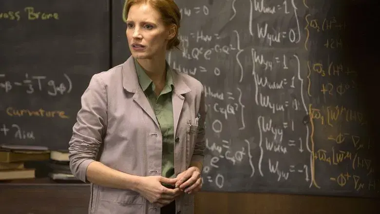 Interstellar - Fondo