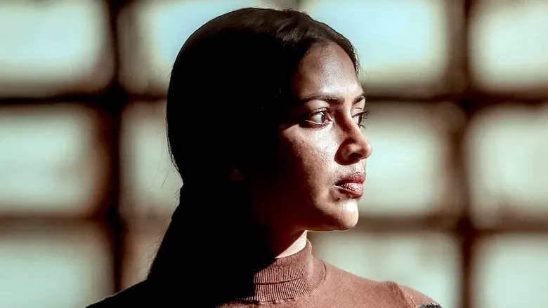 ക്രിസ്റ്റഫർ - Fondo