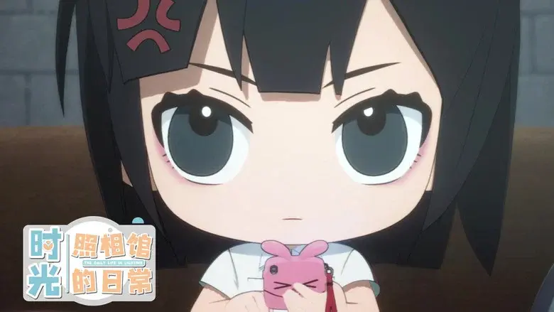 Episodio 11