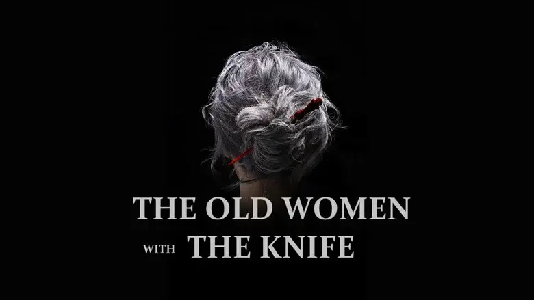 La anciana con el cuchillo - Fondo