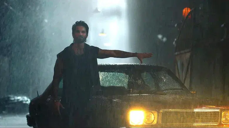 ओ रोमियो - Fondo