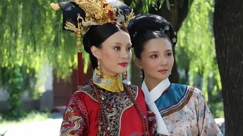 Empresses in the Palace - Fondo
