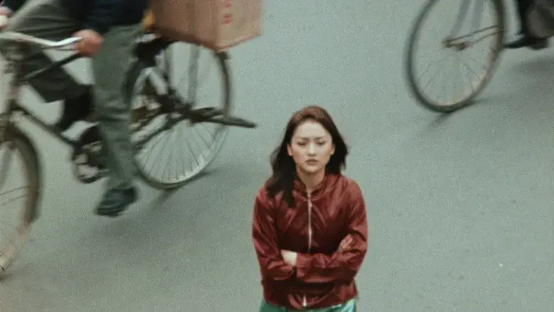 Suzhou River - Fondo