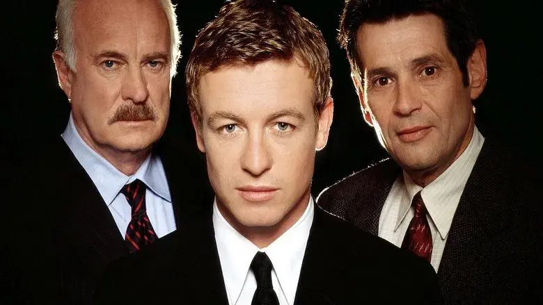 El guardián - Fondo