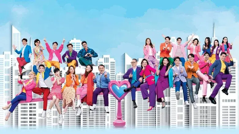 愛·回家之開心速遞 - Fondo