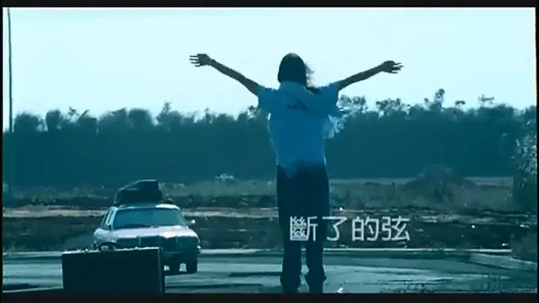 Episodio 5