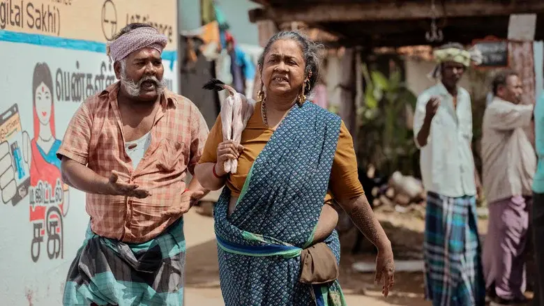 தாய் கிழவி - Fondo