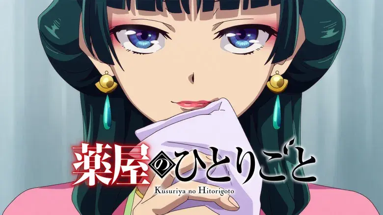 Los diarios de la boticaria - Fondo