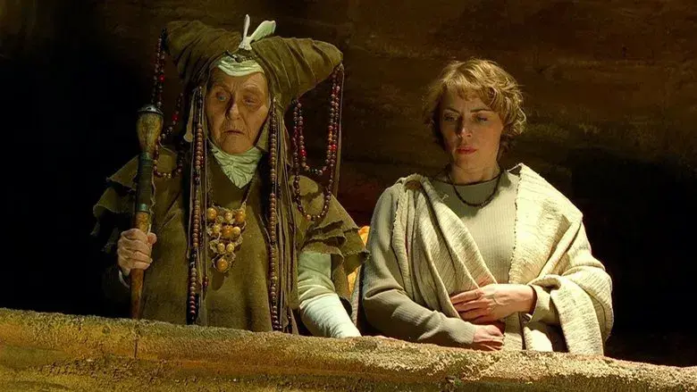 Dune, la leyenda - Fondo