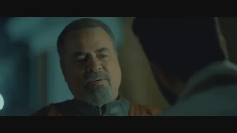 Episodio 2