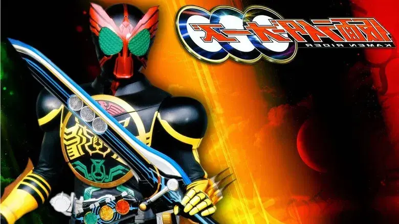 Kamen Rider - Fondo