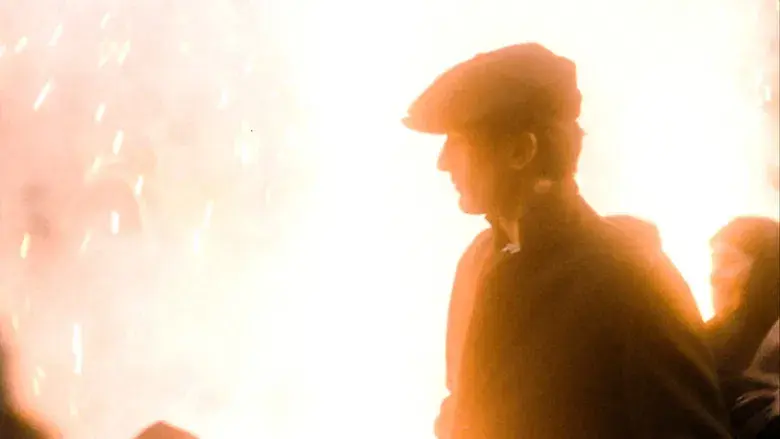 El Padrino Parte II - Fondo