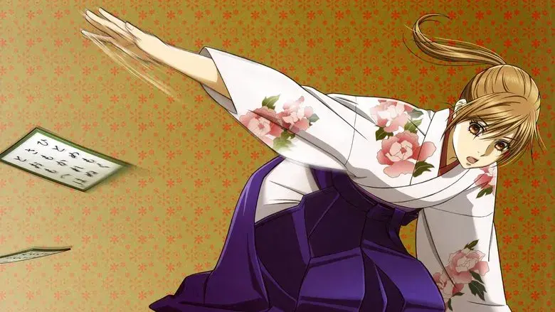 Chihayafuru - Fondo