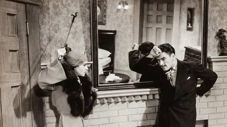 The Case of the Curious Bride - Fondo