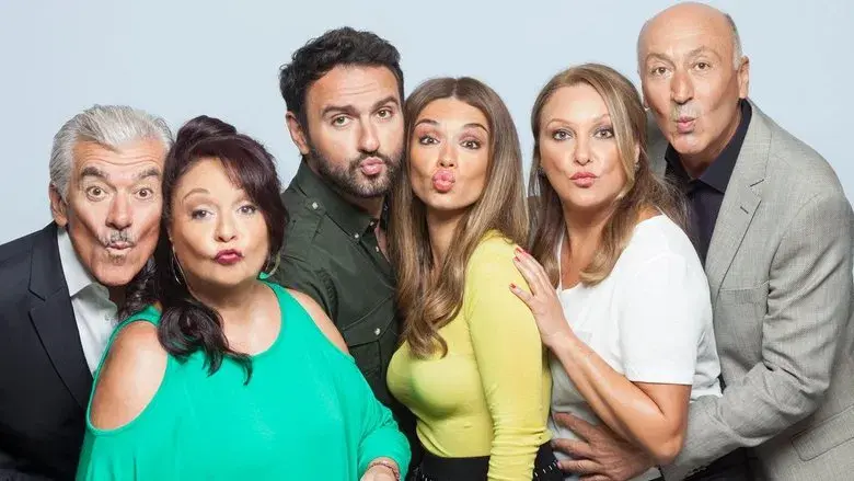 Το Σόι Σου - Fondo