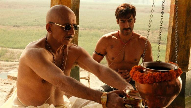 ओमकारा - Fondo