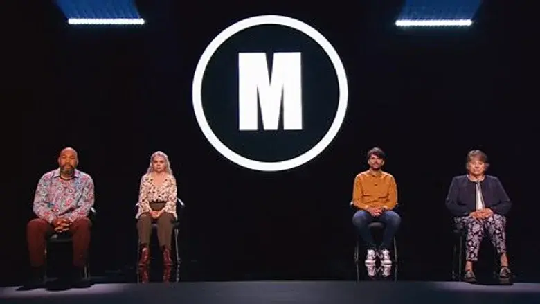 Episodio 19
