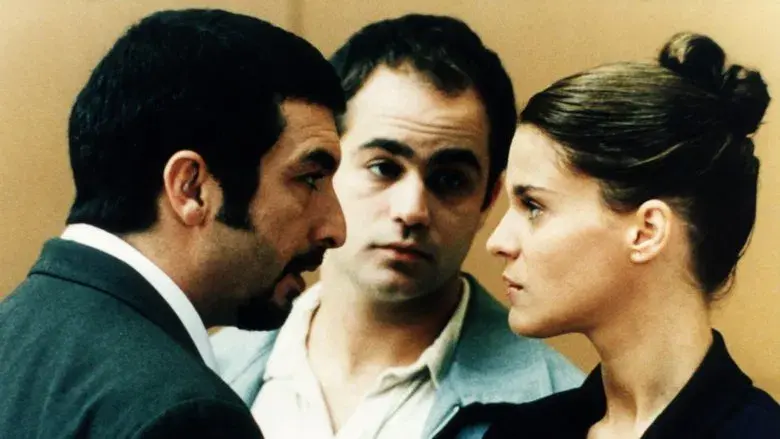 Nueve reinas - Fondo