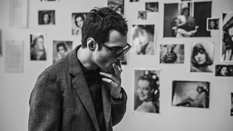 Nouvelle Vague - Fondo