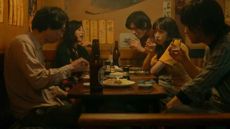 El chico de Asakusa - Fondo