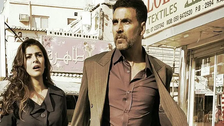 Airlift - Fondo