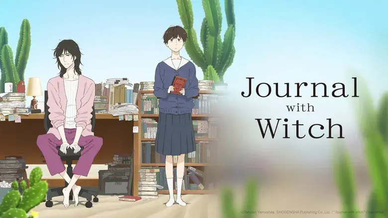 Journal with Witch - Fondo