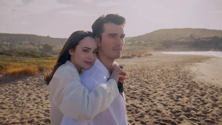 Mi año en Oxford - Fondo